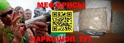 соль ск Кингисепп