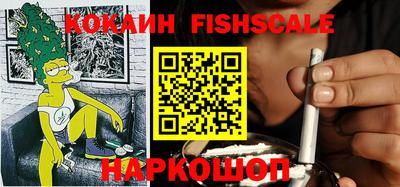 твердый Кимры