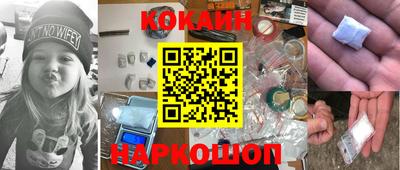первитин Кинель