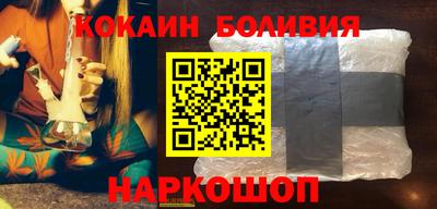 первитин Кинель