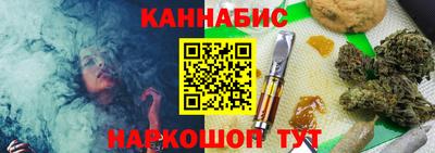 первитин Кинель