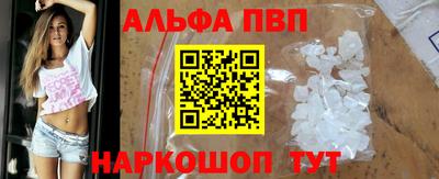 твердый Кимры