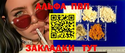 твердый Кимры