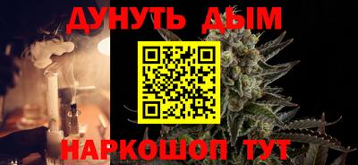соль ск Кингисепп