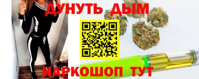 твердый Кимры