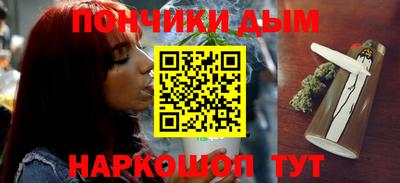 соль ск Кингисепп