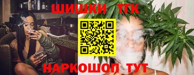 первитин Кинель