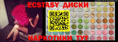 первитин Кинель