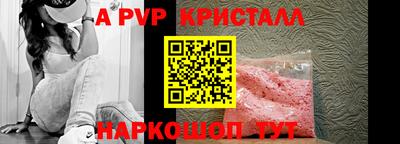 твердый Кимры