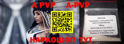 твердый Кимры