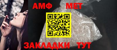 твердый Кимры