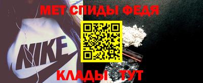 соль ск Кингисепп