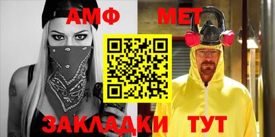 соль ск Кингисепп