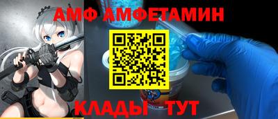 твердый Кимры