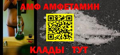 твердый Кимры
