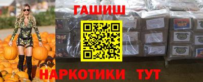 первитин Кинель