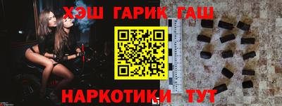 соль ск Кингисепп