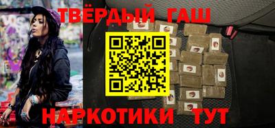 первитин Кинель