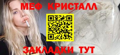 твердый Кимры