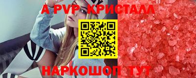твердый Кимры