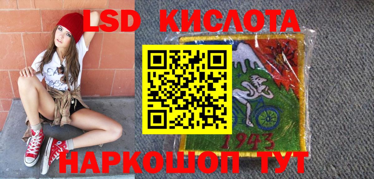 Марки N-bome  Вход с VPN  Когалым  Марки 25I-NBOMe 1,8мг 